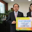 분당노인종합복지관 경로식당 이미지
