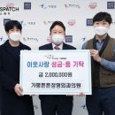 가평튼튼정형외과의원 이미지