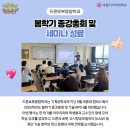 인투팜 주식회사 이미지