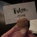 샛강역 1번 출입구 이미지