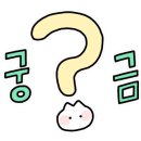 라운드투안경 울산천곡점 이미지