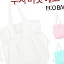 제이디에스30 이미지