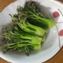 복동농장 이미지