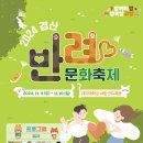 대구대학교 서문 이미지