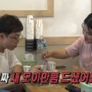 송이노래방 이미지