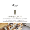 H8407 네이버블로그