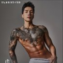 언노운짐양천