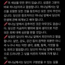구의1동새마을작은도서관 이미지