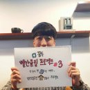 꿈톡 이미지