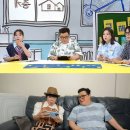 숙아