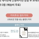 (주)두레드림스 이미지
