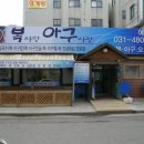 이세상에단하나 이미지