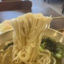 소문난중앙칼국수