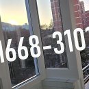 제일2차하이빌 이미지