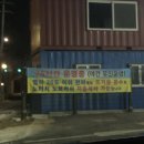 동산셀프세차장 이미지