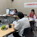 다연축사 네이버블로그