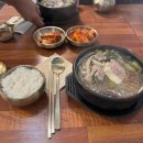 새양지슈퍼 이미지