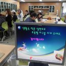 별내초등학교 이미지