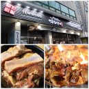 명륜진사갈비(고강점) 이미지