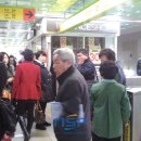 지하철 2호선 개금역 이미지