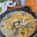 송담추어탕 이미지