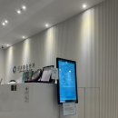 김포밝은안과의원 이미지