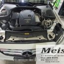 장인카서비스 이미지