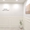 존쌤의커넥트영어학원 이미지