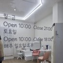 첼로시아네일