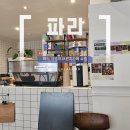쌍봉로 이미지