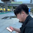 담양 데이트 | 렌즈미 판데이아 | 화이트리에 | 고기러버 | 600일 기념♥️ | 밤 산책 | 소주전쟁 | 부산...