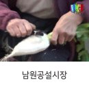 광주포목상회 이미지