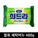 희드라 쇼핑하우