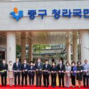 청라국민체육센터 이미지