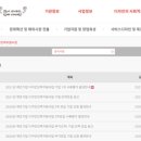주식회사 티디자인 이미지