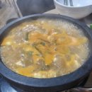 신가네돼지우리 이미지