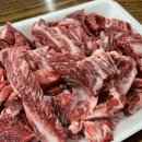 백마축산 이미지