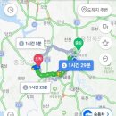 (유)문화택시 이미지