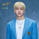 아스트로컴퍼니