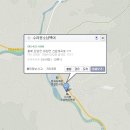 수리봉소남백이 이미지