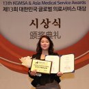 인사랑컨설팅 네이버블로그