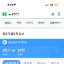 홍복기