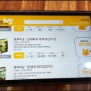 놀이터보드카페 - 포항시 북구 해안로 73 | 놀이터보드카페