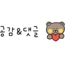 거여역 7번출구 이미지