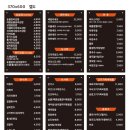 파더스김밥&카페 이미지