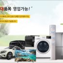 베스트미디어 이미지