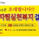 (주)케이티앤지 광주공장 Daum카페