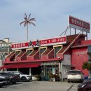 수짬뽕 | 청주 중국집 추천 방서동 맛집 성지짬뽕 후기