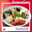 협동조합 담음 이미지