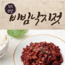 강경황토젓갈 - 동대문구 장한로28가길 82 | 강경황토젓갈